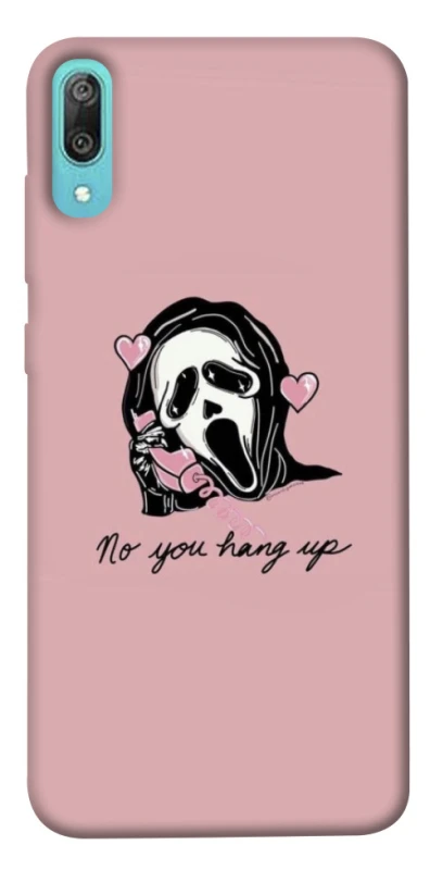 Чохол на Huawei Y6 Pro (2019) You hang up фото 1 з 1