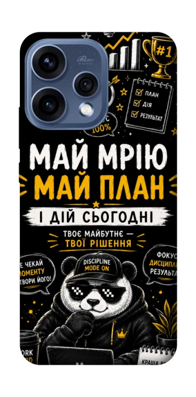 Чохол на Oppo Reno 15 Май План фото 1 з 2