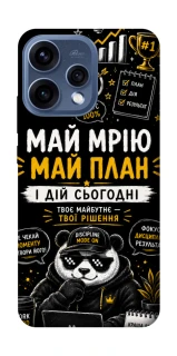 Чохол на Oppo Reno 15 Май План фото 1 з 2