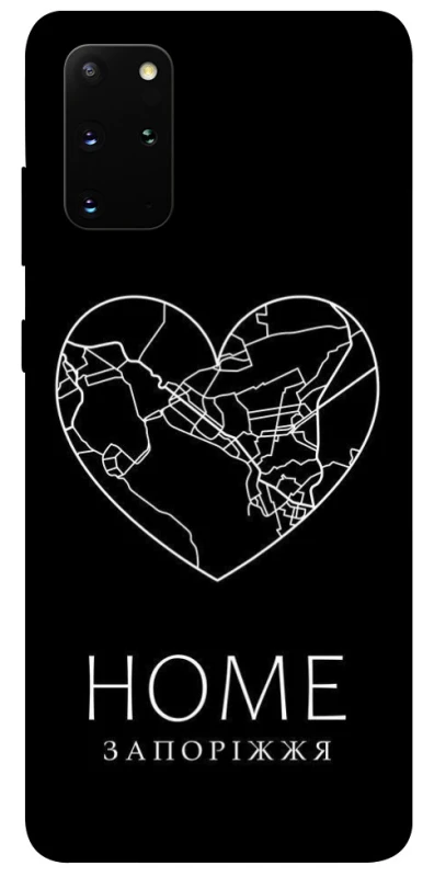 Чохол на Samsung Galaxy S20+ Запоріжжя Home фото 1 з 1