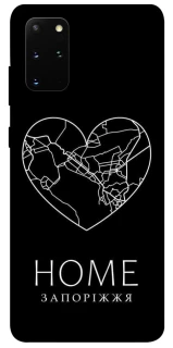 Чехол на Samsung Galaxy S20+ Запоріжжя Home фото 1 из 1