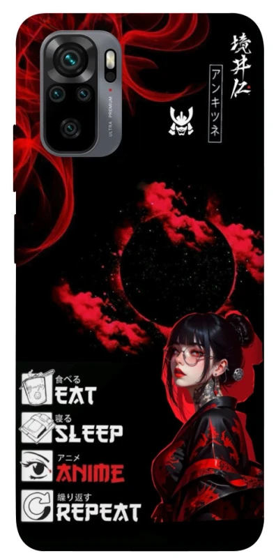 Чохол на Xiaomi Poco M5s She is Japanese ver.2 фото 1 з 1