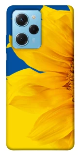 Чехол на Xiaomi Poco X5 Pro 5G Sunflower фото 1 из 1