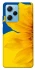 Чехол на Xiaomi Poco X5 Pro 5G Sunflower фото 1 из 1