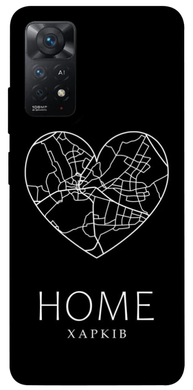 Чохол на Xiaomi Redmi Note 12 Pro 4G Харків Home фото 1 з 1