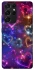 Чохол на Samsung Galaxy S21 Ultra Drawn hearts фото 1 з 1