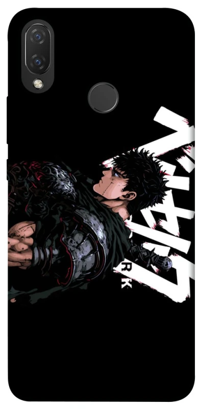 Чохол на Huawei P Smart+ (nova 3i) Berserk v12 фото 1 з 1