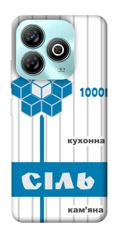 Чохол на ZTE Blade A75 4G Сiль фото 1 з 1