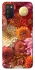 Чохол на Samsung Galaxy A02s Bouquet фото 1 з 1