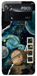 Чохол на Xiaomi Poco X4 Pro 5G Planets фото 1 з 1