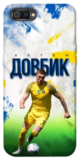 Чехол на Realme C2 Довбик №11 фото 1 из 1