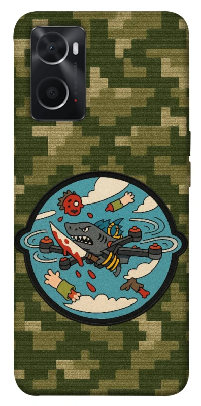 Чохол на Oppo A76 4G FPV drone фото 1 з 1