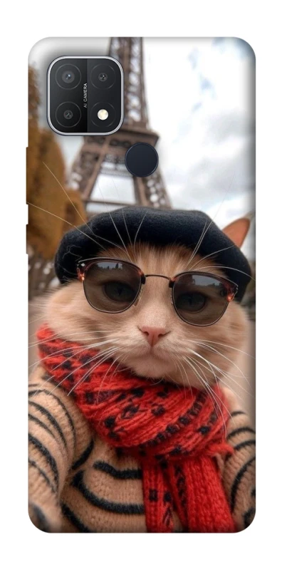 Чохол на Oppo A15s / A15 catparis фото 1 з 1