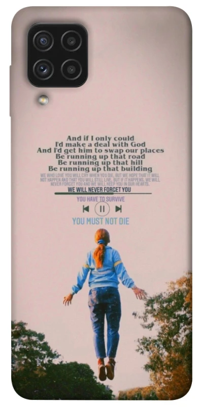 Чохол на Samsung Galaxy A22 4G Stranger Things ver.4 фото 1 з 1