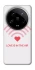 Чохол на Xiaomi 14 Ultra Love aesthetic ver.3 фото 1 з 1