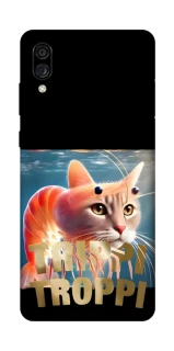 Чохол на ZTE Blade A5 (2020) Trippi Troppi фото 1 з 1