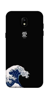 Чохол на Samsung Galaxy J5 (2017) Japa wave фото 1 з 1