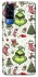 Чохол на Vivo Y51a Grinch mood ver.3 фото 1 з 1