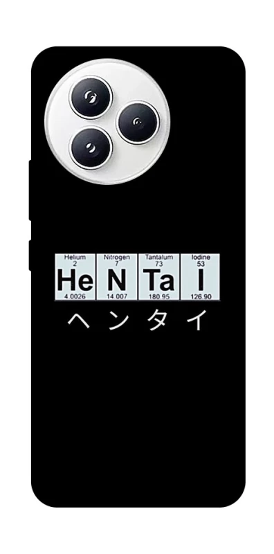 Чохол на Xiaomi Civi 5 Pro Хентай фото 1 з 1