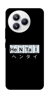 Чехол на Xiaomi Civi 5 Pro Хентай фото 1 из 1