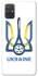 Чехол на Samsung Galaxy A71 Футбольный Герб v2 фото 1 из 1