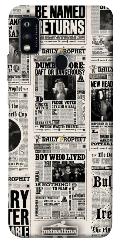 Чохол на ZTE Blade A51 Harry Potter newspaper фото 1 з 1