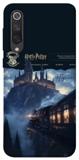 Чехол на Xiaomi Mi 9 SE The Hogwarts ver.2 фото 1 из 1