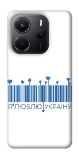 Чохол на Xiaomi Redmi Note 14 4G (Europe version) Я люблю Україну фото 1 з 1