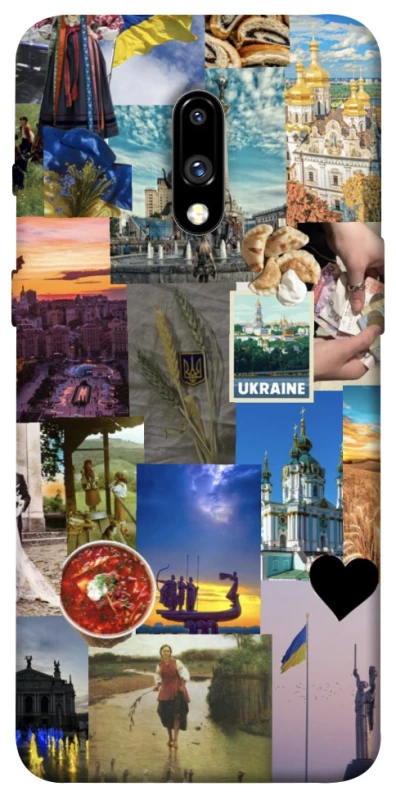 Чохол на OnePlus 7 Ukraine style ver.1 фото 1 з 1