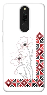 Чохол на Xiaomi Redmi 8 Вишиванка на смартфон фото 1 з 1