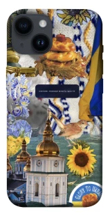 Чохол на Apple iPhone 14 (6.1") Ukraine style ver.5 фото 1 з 1