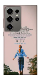 Чохол на Samsung Galaxy S24 Ultra Stranger Things ver.4 фото 1 з 1