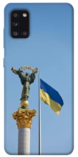 Чохол на Samsung Galaxy A31 Головні символи України фото 1 з 1