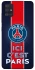 Чохол на Samsung Galaxy A51 FC PSG v1 фото 1 з 1