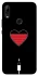 Чохол на Huawei P Smart Z Charge your heart фото 1 з 1