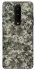 Чехол на OnePlus 8 Camouflage v25 фото 1 из 1