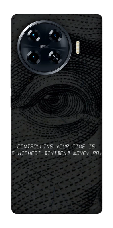 Чехол на TECNO Spark 20 Pro+ Контроль фото 1 из 1