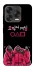 Чохол на ZTE Blade V70 Design squid game v5 фото 1 з 2