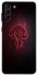 Чехол на Samsung Galaxy S21+ WOW Forever horde фото 1 из 1