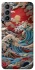 Чохол на Samsung Galaxy S21 Japa wave ver.2 фото 1 з 1