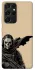 Чохол на Samsung Galaxy S21 Ultra Ghost v1 фото 1 з 1