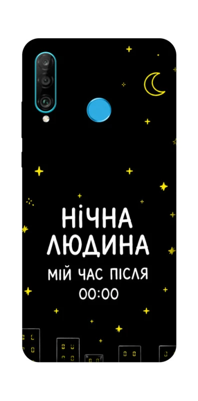 Чохол на Huawei P30 lite Нічна людина фото 1 з 1