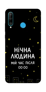 Чохол на Huawei P30 lite Нічна людина фото 1 з 1