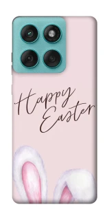 Чохол на Motorola Edge 60 Fusion Easter ver.1 фото 1 з 1