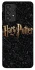 Чохол на Samsung Galaxy A33 5G Harry Potter ver.12 фото 1 з 1
