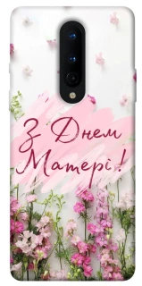 Чехол на OnePlus 8 Mother's Day ver.3 фото 1 из 1