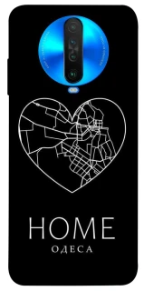 Чохол на Xiaomi Poco X2 Одеса Home фото 1 з 1