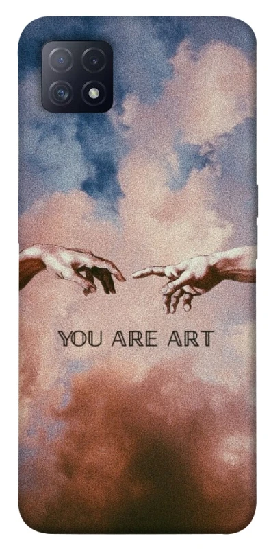 Чохол на Oppo A72 5G / A73 5G You are Art фото 1 з 1