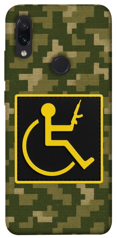 Чохол на Xiaomi Redmi Note 7 / Note 7 Pro / Note 7s Strongman фото 1 з 1