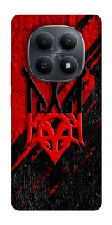 Чохол на Xiaomi Redmi Note 15 4G/5G (EU) Герб v17 фото 1 з 1